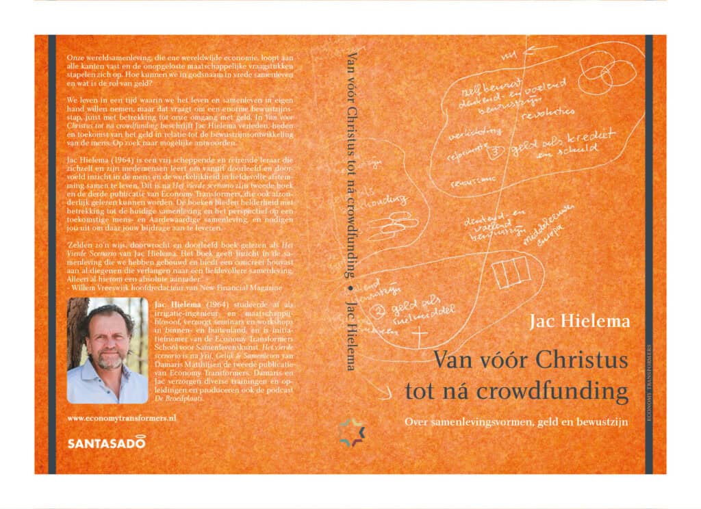 Van vóór Christus tot ná crowdfunding