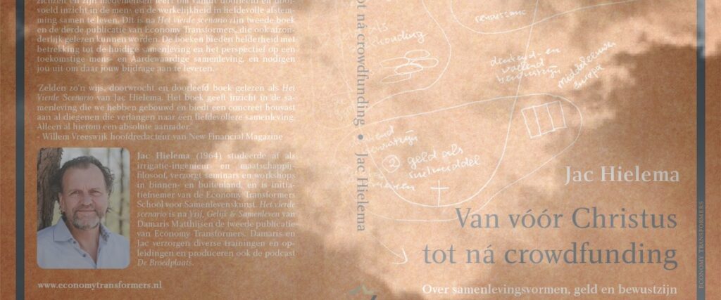 Economy Transformers